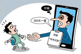 华体会电竞手机版截图1